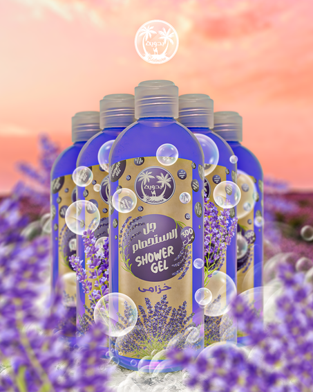 gel douche LAVANDE