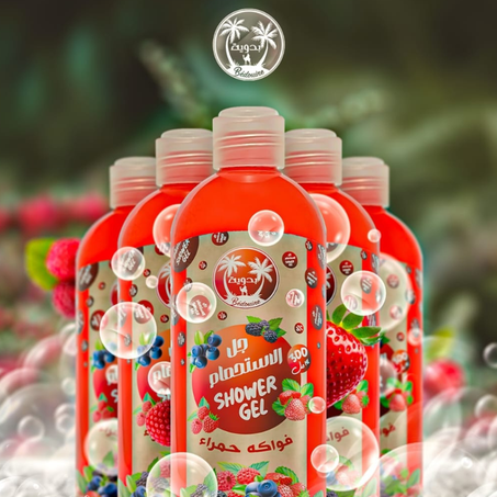 Gel douche fruits rouges (copy)