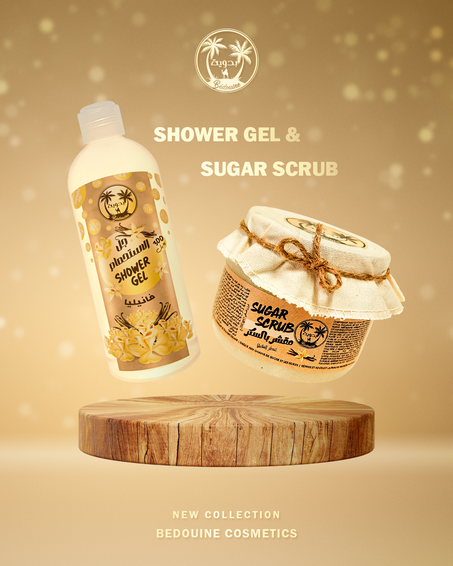 GEL DOUCHE ET SUGAR SCRUB VANILLE