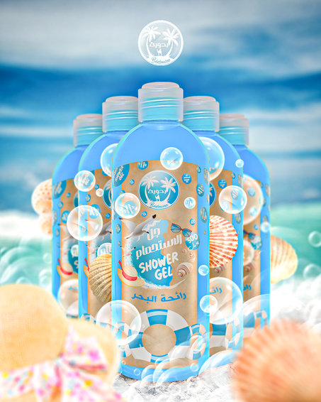 Gel douche AZUR