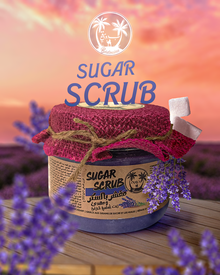 SUGAR SCRUB LAVANDER