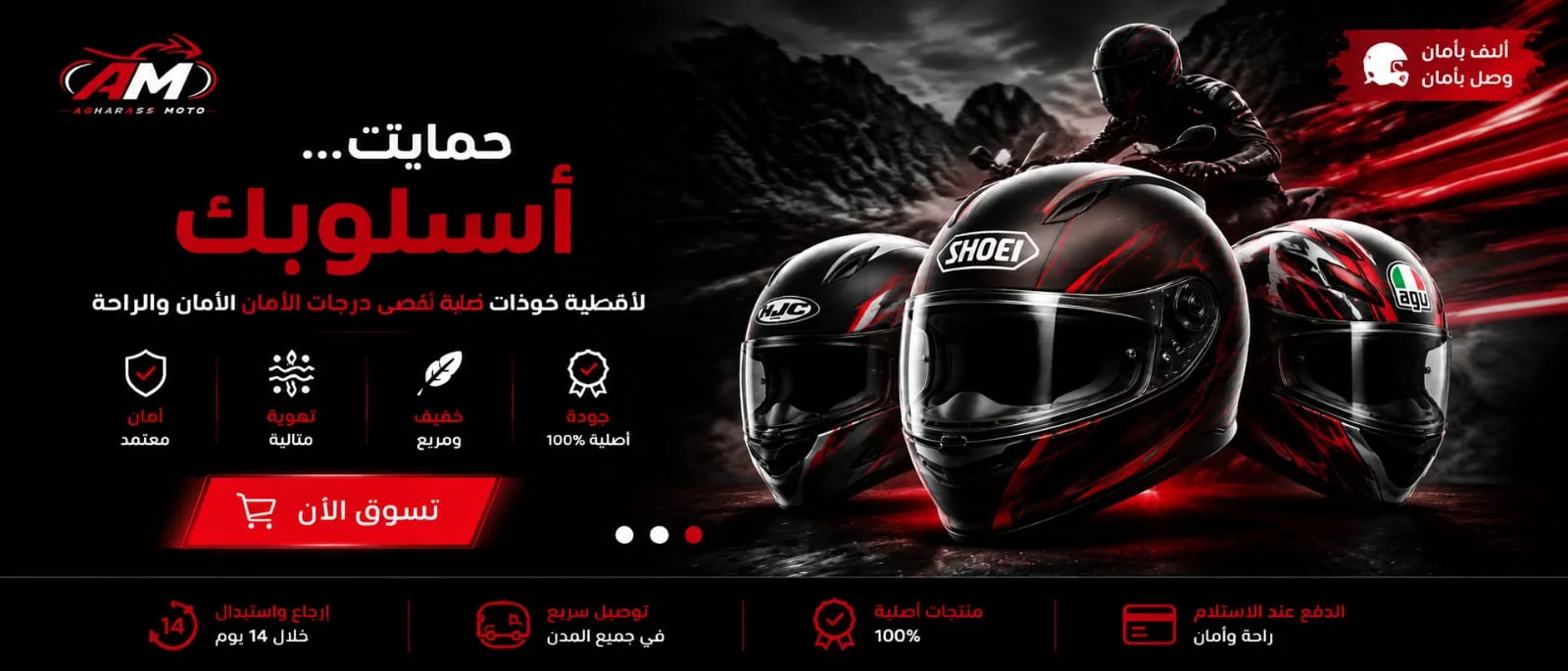 slider-image