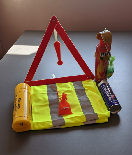 باك الامان و الاناقة