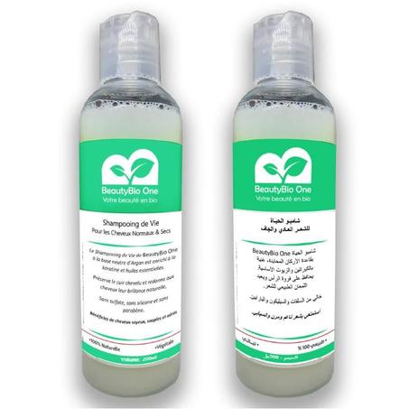 شامبو "الحياة" بقاعدة الارغان المحايدة من :  “BeatyBio One للشعر العادي و الجاف   Shampooing de "Vie" Pour les cheveux Normaux Sec & Abimés