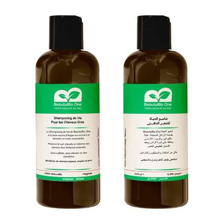 شامبو "الحياة" بقاعدة الارغان المحايدة من:  “BeatyBio Oneللشعر الدهني ***   Shampooing de "Vie" Pour les cheveux gras