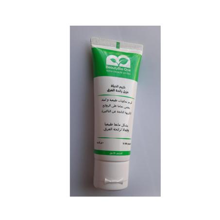 كريم "الحياة"، المزيل لرائحة العرق الكريهة ***  Crème de "Vie" Déodorant à l Arbre de Tee & Lavande