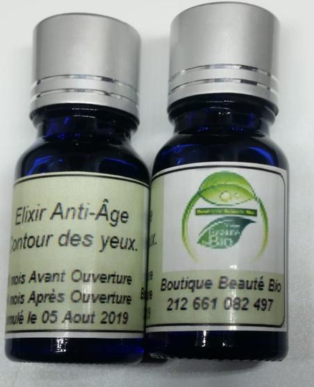 سيروم "الحياة" لعلاج آثار حب الشباب والرؤوس السوداء  **** Sérum de "Vie" pour le Traitement de Traces d’Acné, Points noir
