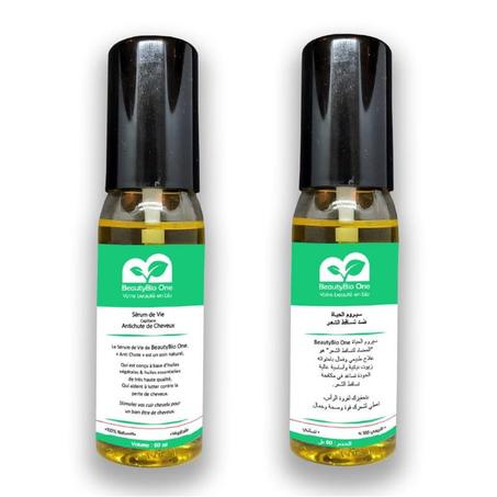سيروم "الحياة" ضد تساقط الشعر ****** Sérum de "vie" capillaire Antichute de cheveux