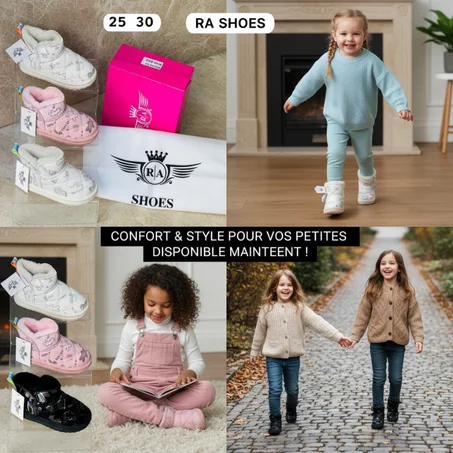 واخا تلعب طول النهار، رجلها مرتاحة!