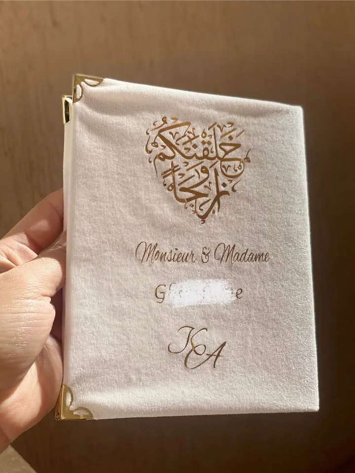 Protège livret de famille عصري وراقي