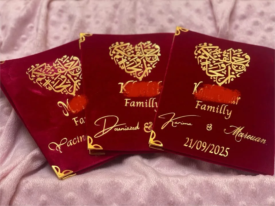 Protège livret de famille عصري وراقي