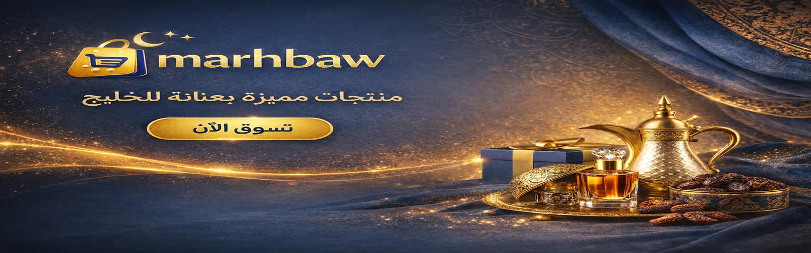 slider-image