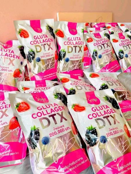 Gluta collagène DTXكولاجين