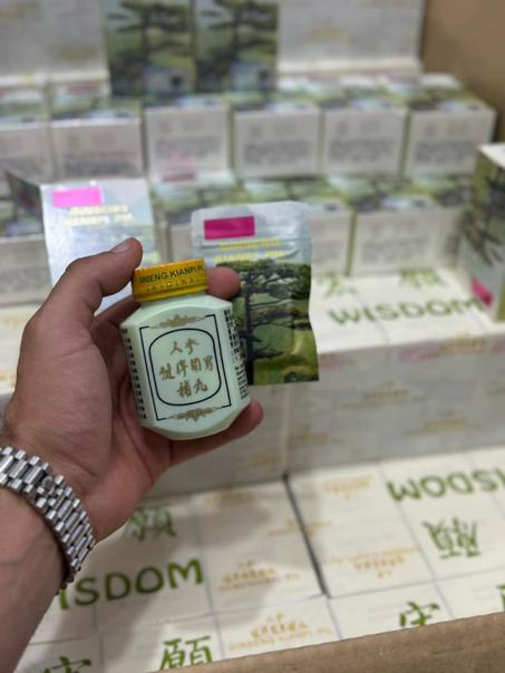 الجينسينغ الأصلي