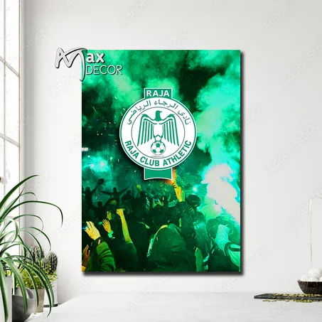 لوحة مطبوعة Raja الرجاء البيضاوي v3