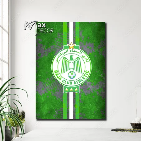 لوحة مطبوعة Raja الرجاء البيضاوي v6