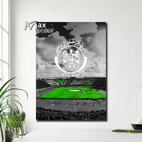 لوحة مطبوعة Raja الرجاء البيضاوي v9