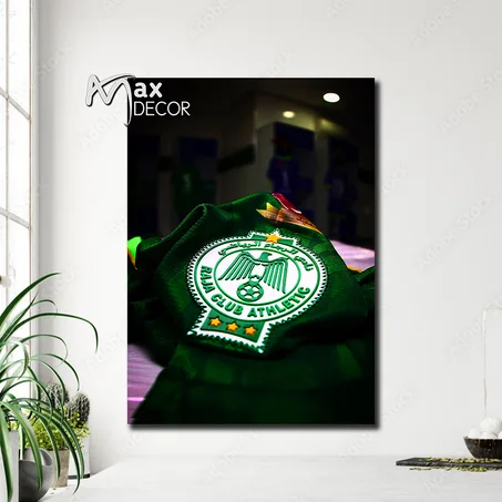 لوحة مطبوعة Raja الرجاء البيضاوي v2