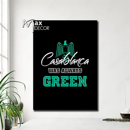 لوحة مطبوعة Raja الرجاء البيضاوي v1