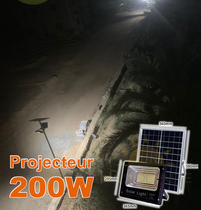 بروجيكتور 200 واط