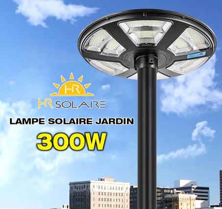 مصباح حديقة 300 واط  lampe jardin 300W