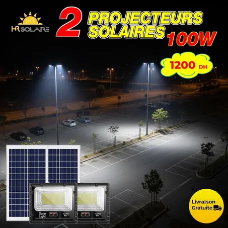 عرض2 بروجيكتورات 100 واط JD-8800