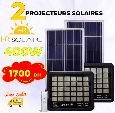 عرض 2 بروجيكتورات 400 واط
