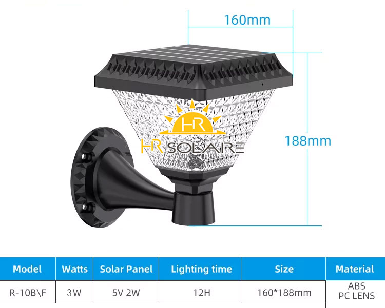 Applique solaire   مصباح الحائط