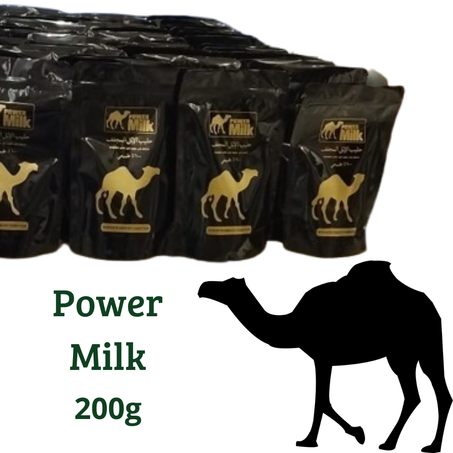 Power Milk:   مسحوق حليب الإبل المجفف ١٠٠٪ طبيعي و بدون إضافات