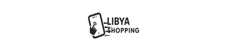 Libya Shoping
