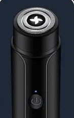 آلة الحلاقة الصغيرة