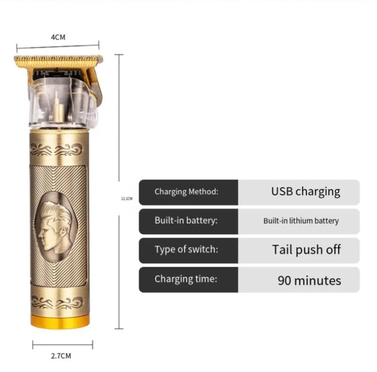 آلة الحلاقة الكهربائية