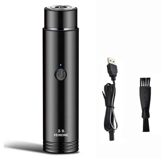 آلة الحلاقة الصغيرة