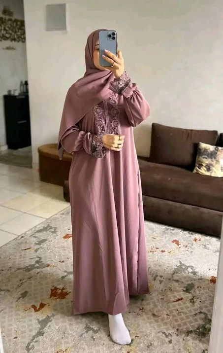 عباية الصلاة + شال