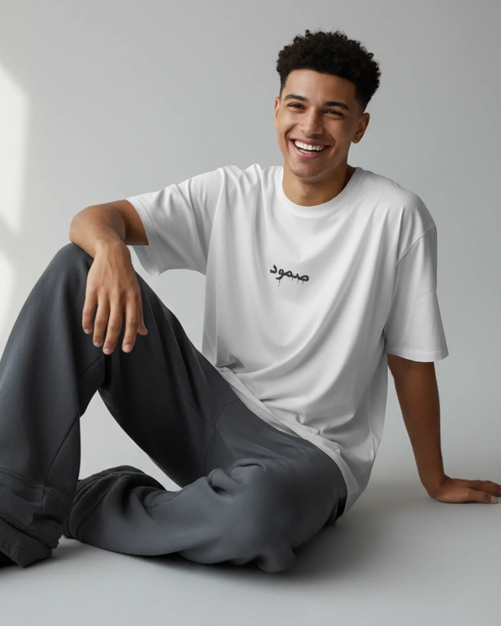 Sumud — Resilience Tee