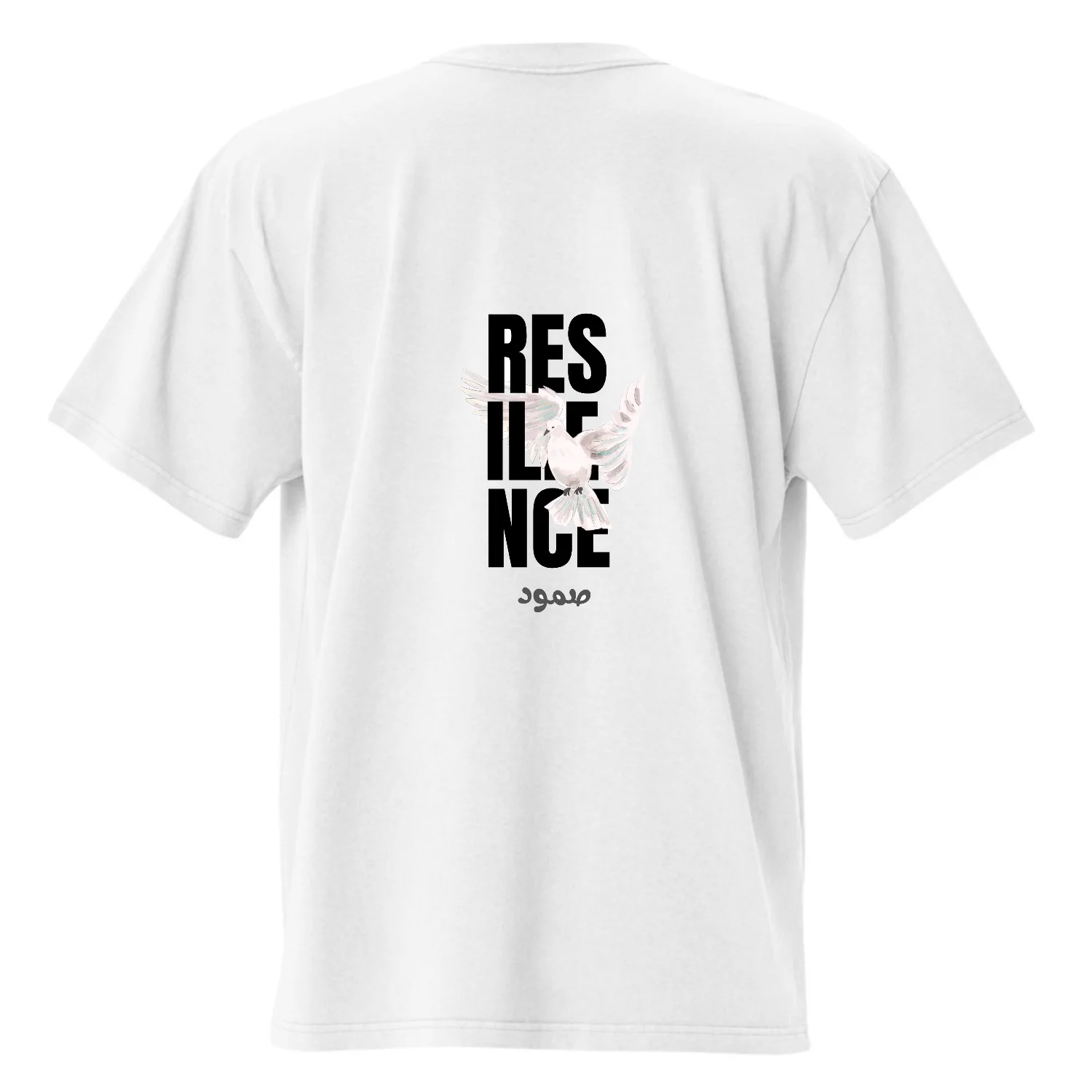 Sumud — Resilience Tee