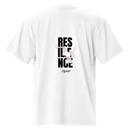 Sumud — Resilience Tee