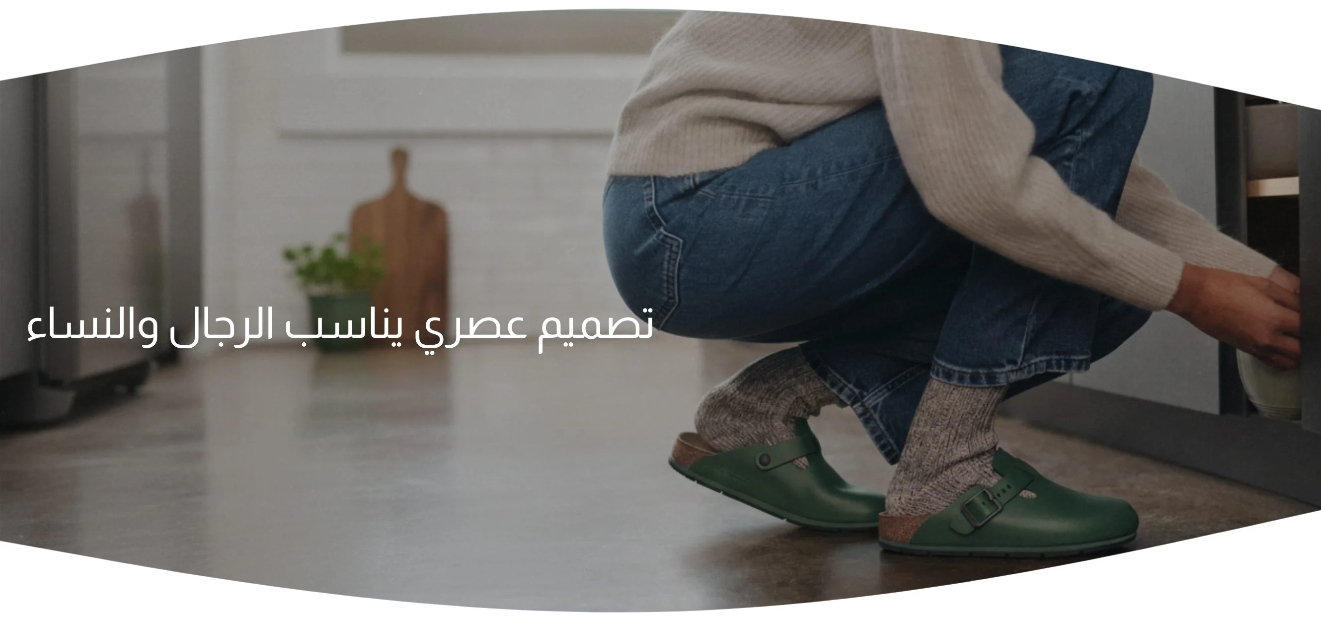 slider-image