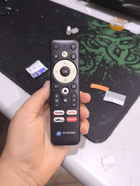 IPTV Maroc : Qualité, Prix et Stabilité – Le Guide Complet 2026