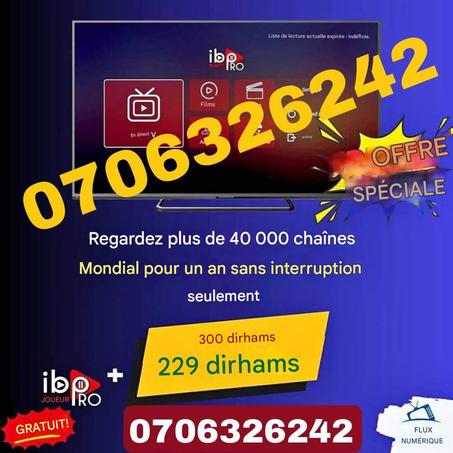 IPTV MAROC  Abonnement – 2026