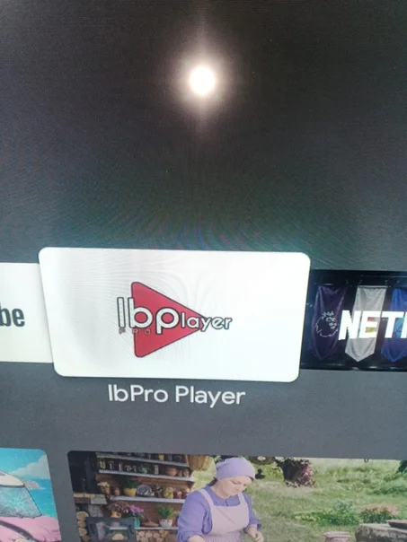 IPTV Maroc 2026 : IPTV Abonnement HD/4K et Achat sur verrouillage.ma