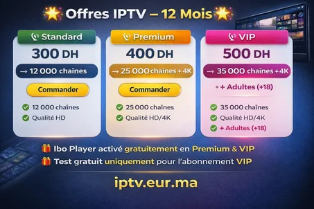 Meilleur IPTV abonnement  –  Streaming HD & 4K en direct