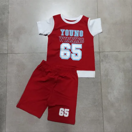 ترينج اطفالي امريكان فوت بول