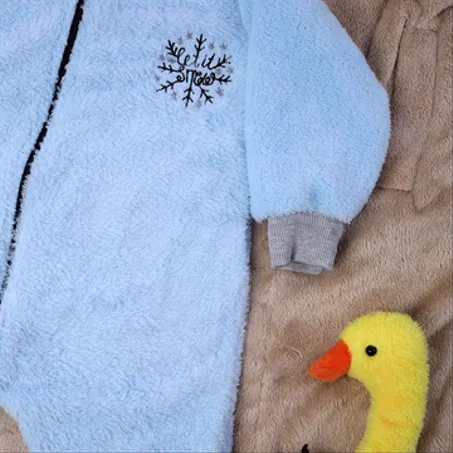 سليبينج باج اطفالي من 24-12 شهر