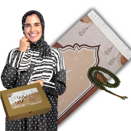 اسدال منقط + سجادة جيب + سبحة خرز