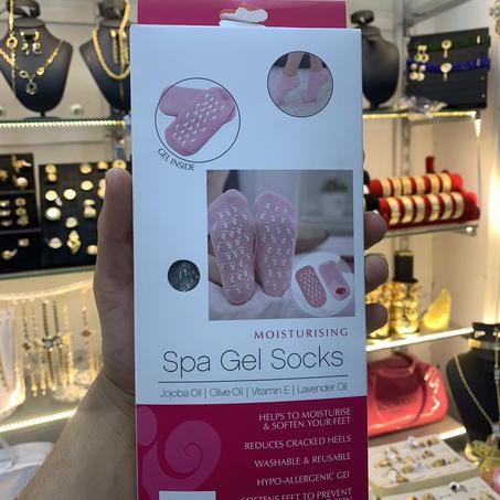 جوارب السيليكون + كريم ترطيب القدمين هدية