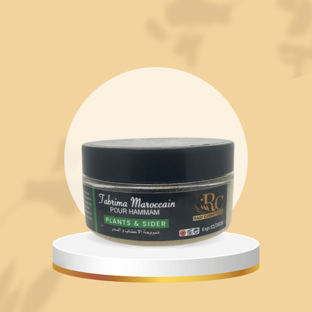 تبريمة الأعشاب