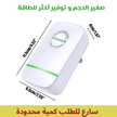 stores/279deceded028f0c6049ea8da846094c/products/IepBBtoA22C8xHyB8quVJi7o6TraRuiEdyPoLTYS.png