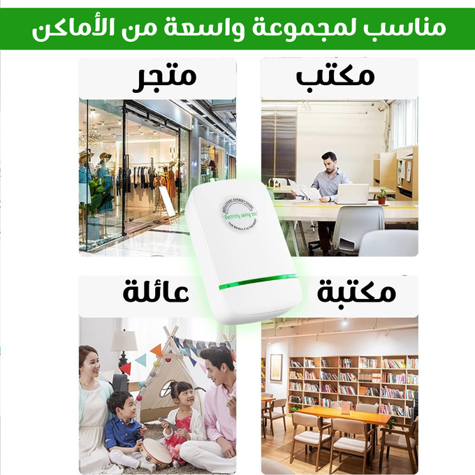 stores/279deceded028f0c6049ea8da846094c/products/NpQVE1Mx97TmA58L6BN1Oq1xSlCBnpLplUSfaWAC.png