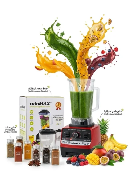 🔥 PowerBlend – الخلاط اللي كيحوّل أي حاجة لقوة سائلة خارقة! 🔥